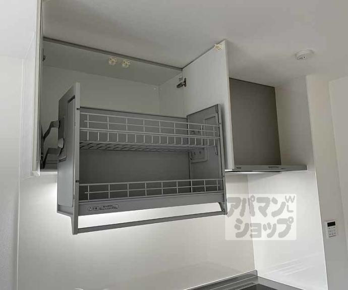 【パークス長岡京】間取