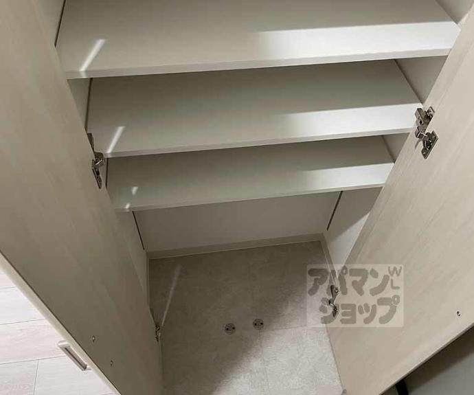 【パークス長岡京】間取