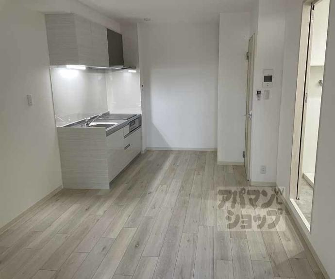 【パークス長岡京】間取