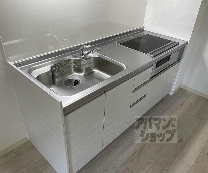 【パークス長岡京】間取