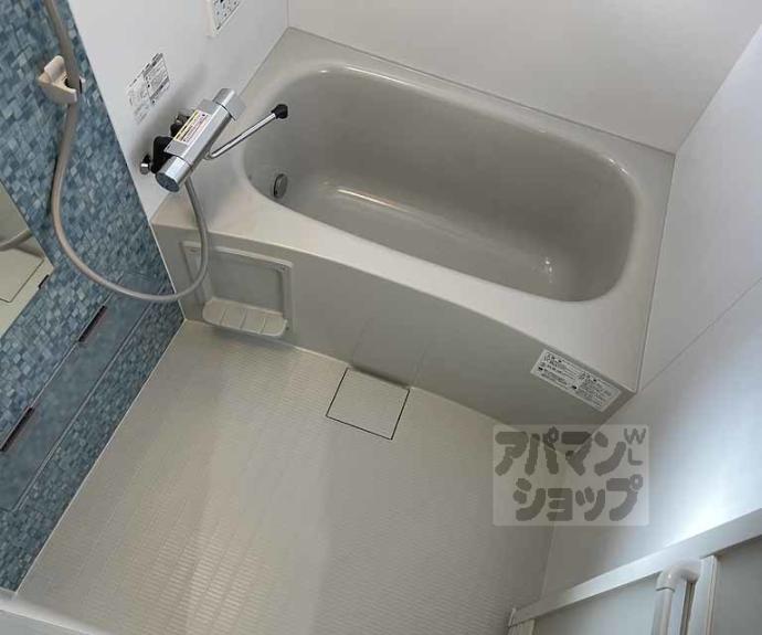 【パークス長岡京】間取