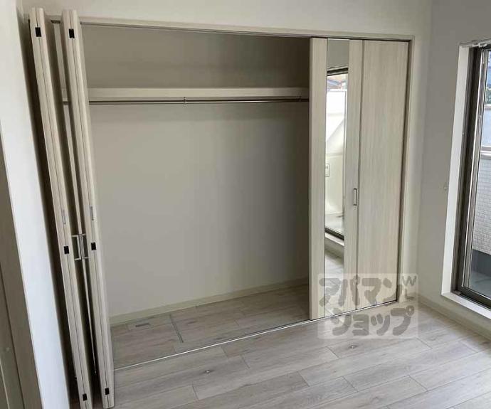 【パークス長岡京】間取