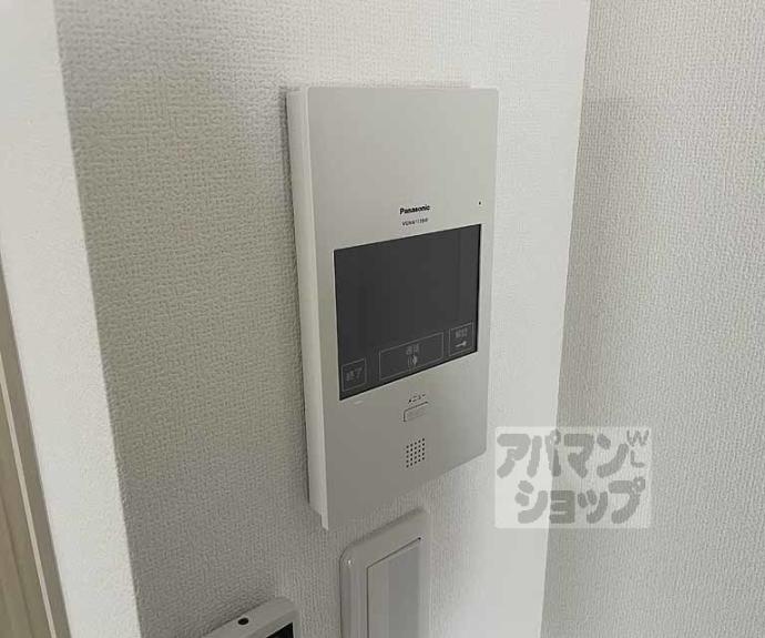 【パークス長岡京】間取