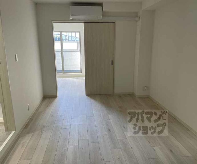 【パークス長岡京】間取