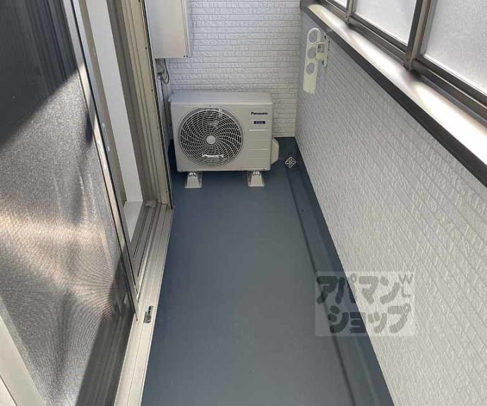 【パークス長岡京】間取