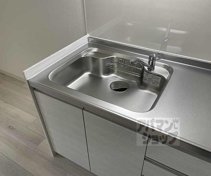 【パークス長岡京】間取