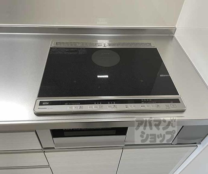 【パークス長岡京】間取