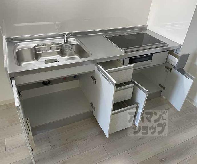 【パークス長岡京】間取