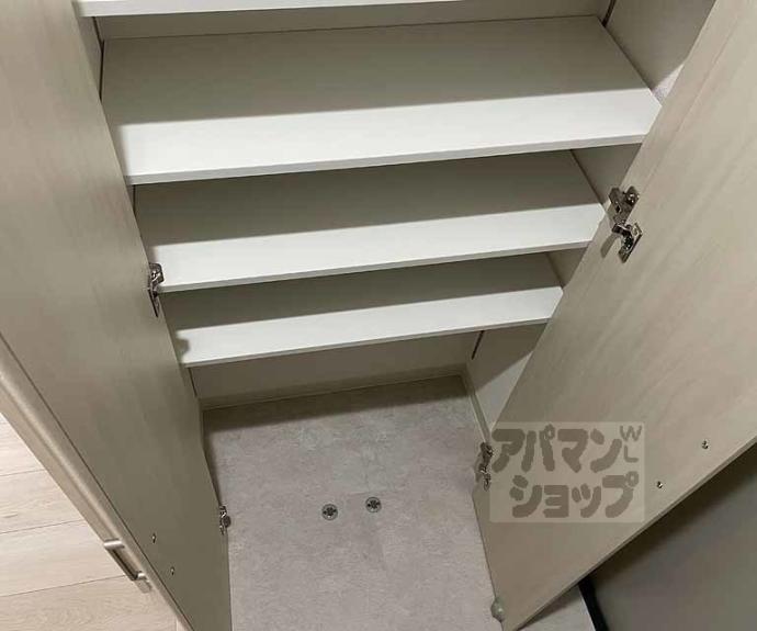 【パークス長岡京】間取