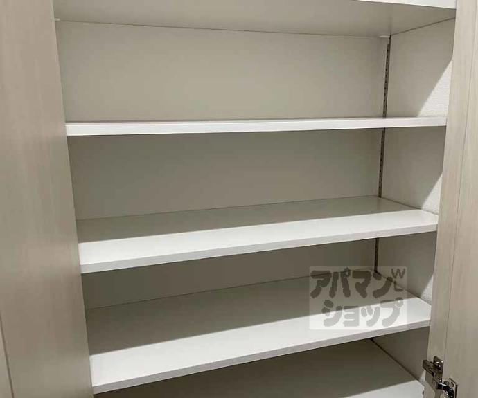 【パークス長岡京】間取