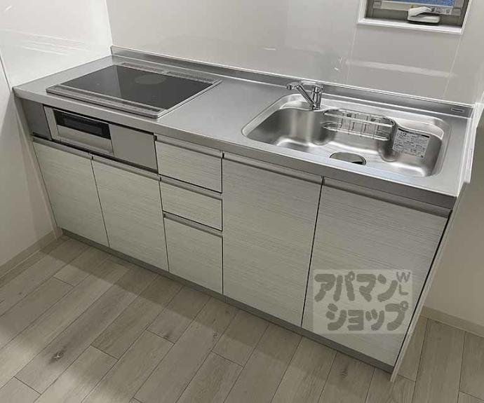 【パークス長岡京】間取