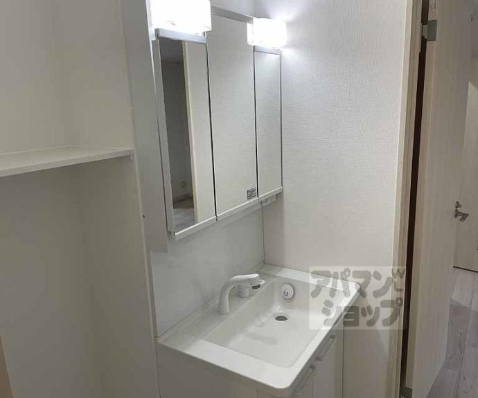 【パークス長岡京】間取