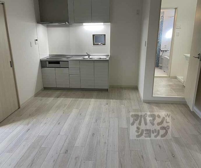 【パークス長岡京】間取