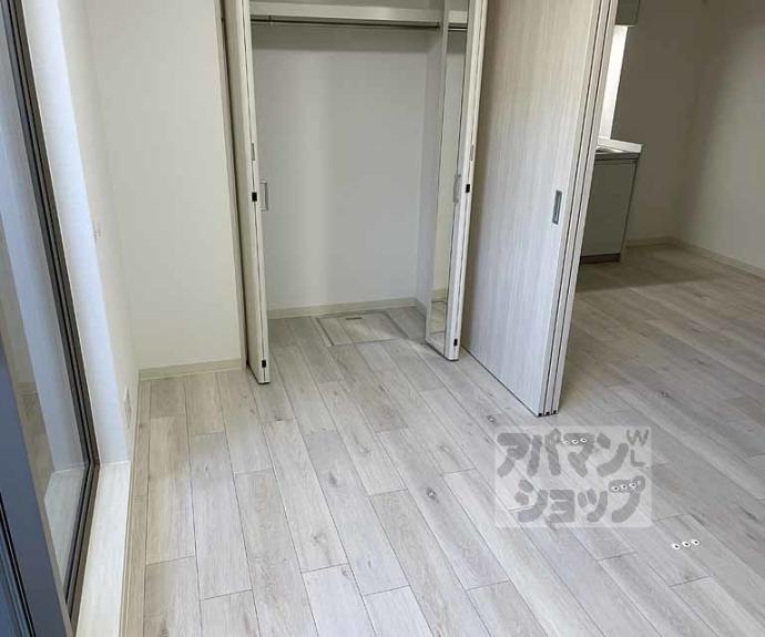 【パークス長岡京】間取