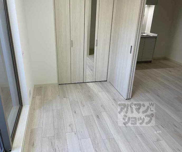 【パークス長岡京】間取