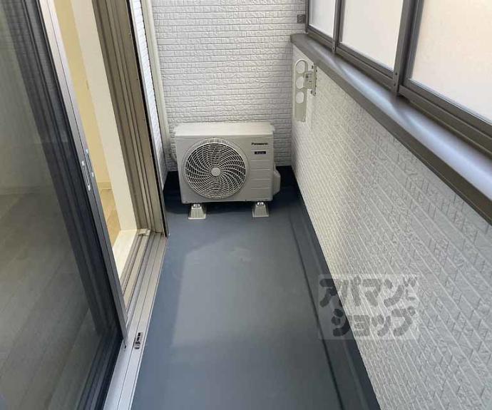 【パークス長岡京】間取