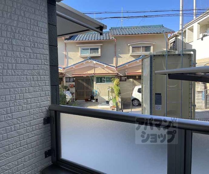 【パークス長岡京】間取