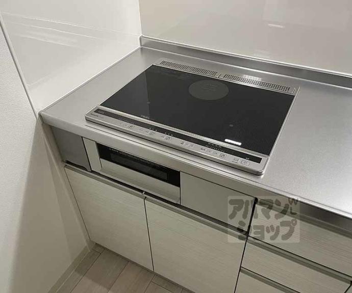 【パークス長岡京】間取