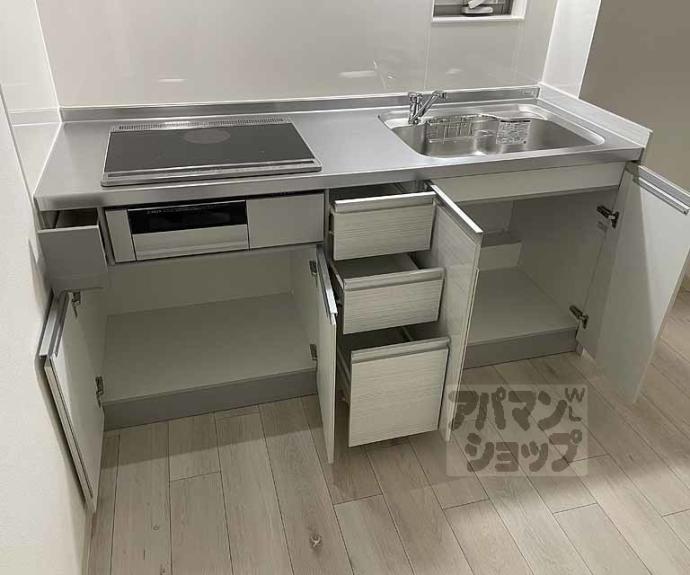 【パークス長岡京】間取