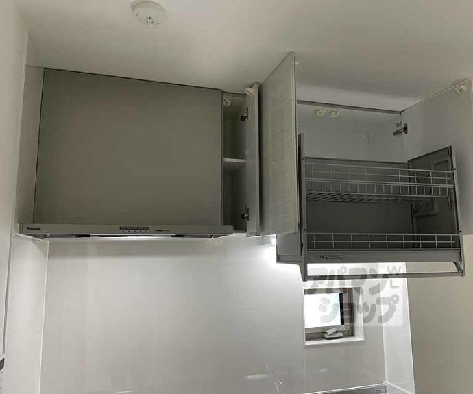 【パークス長岡京】間取