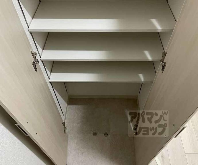 【パークス長岡京】間取