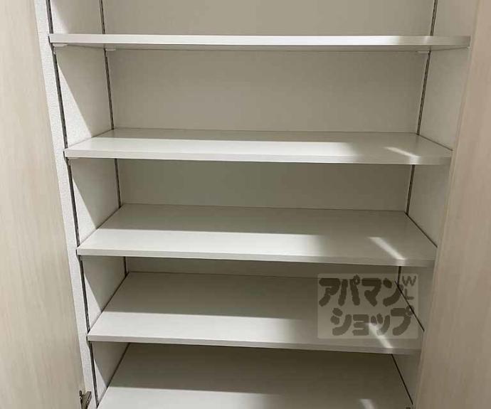 【パークス長岡京】間取