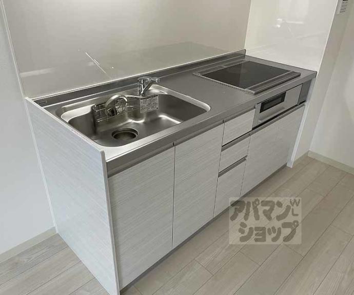 【パークス長岡京】間取