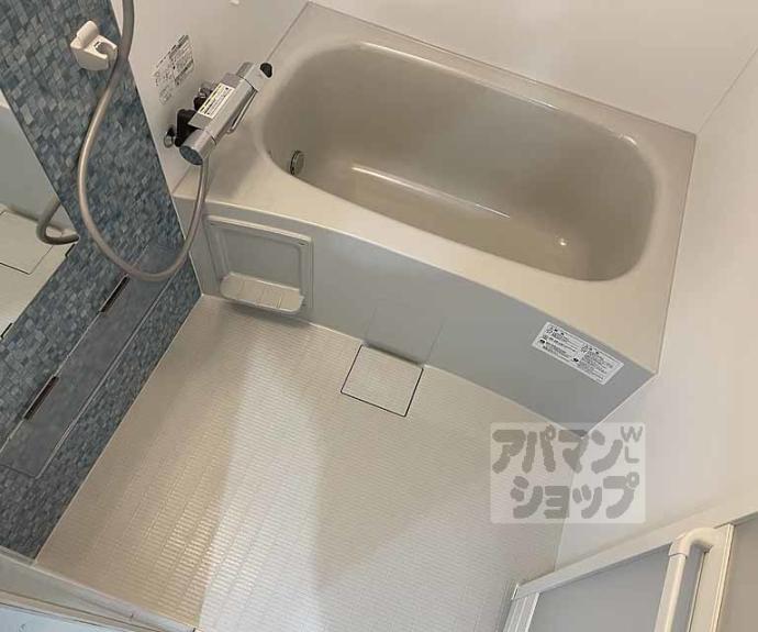 【パークス長岡京】間取