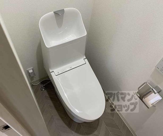 【パークス長岡京】間取