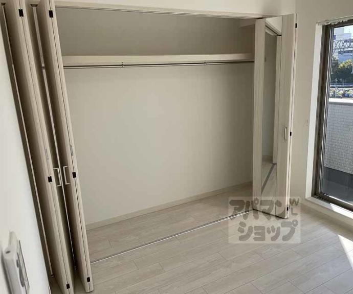 【パークス長岡京】間取