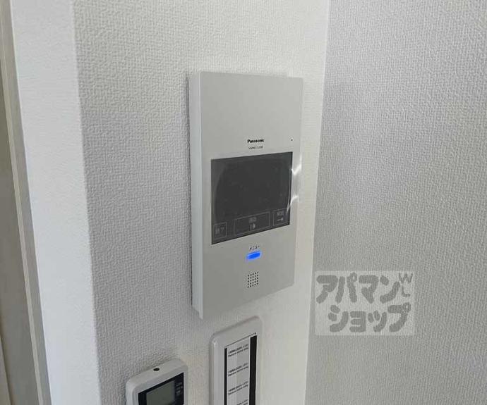 【パークス長岡京】間取