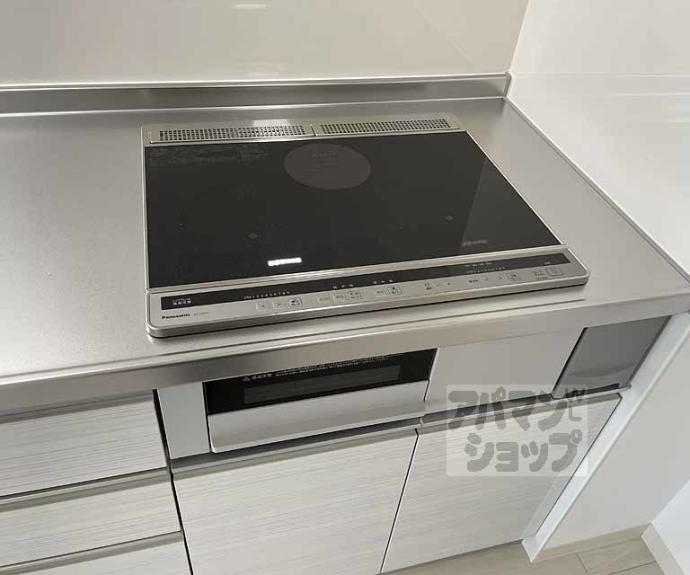 【パークス長岡京】間取