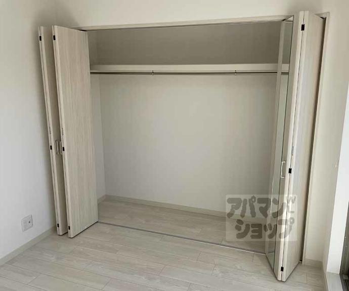 【パークス長岡京】間取