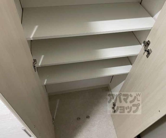 【パークス長岡京】間取