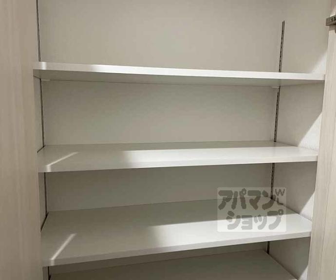 【パークス長岡京】間取