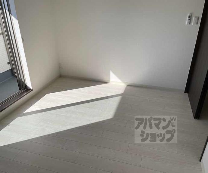 【パークス長岡京】間取