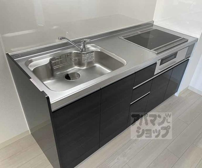 【パークス長岡京】間取