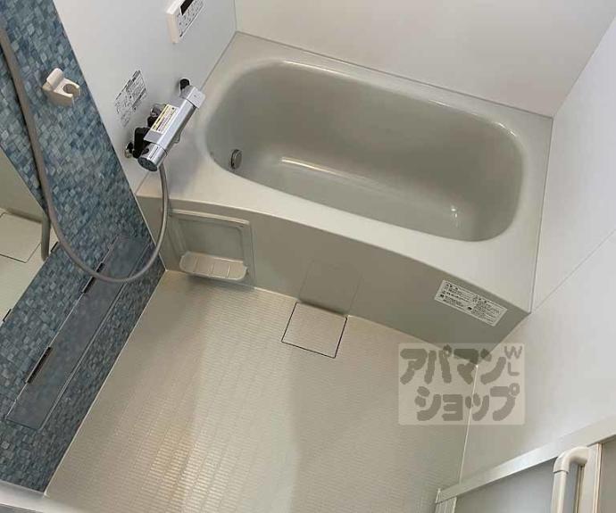 【パークス長岡京】間取