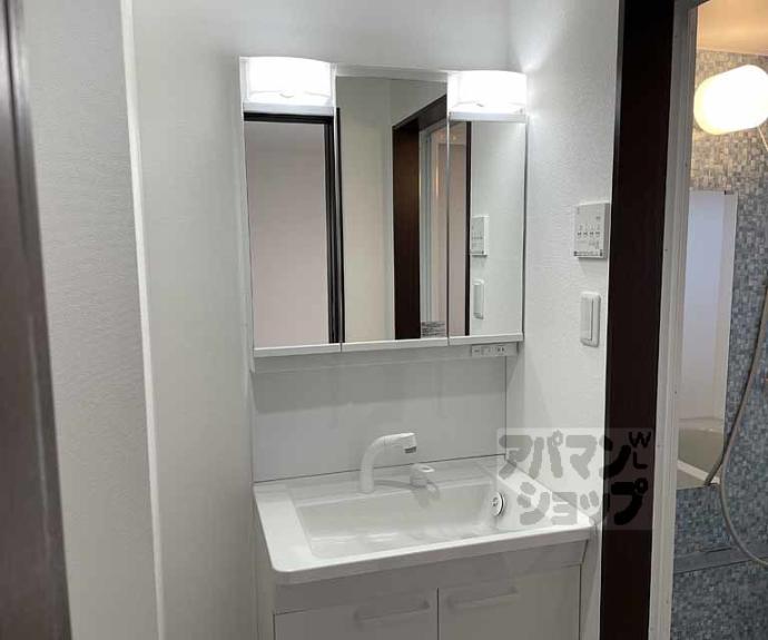 【パークス長岡京】間取