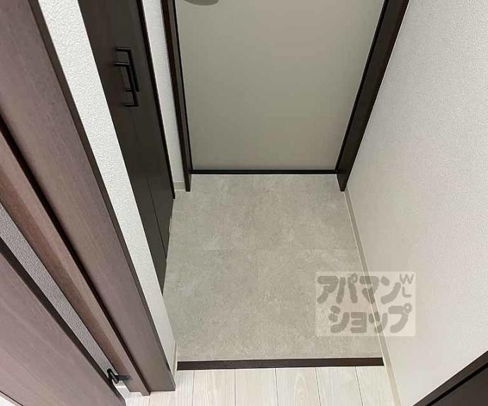 【パークス長岡京】間取