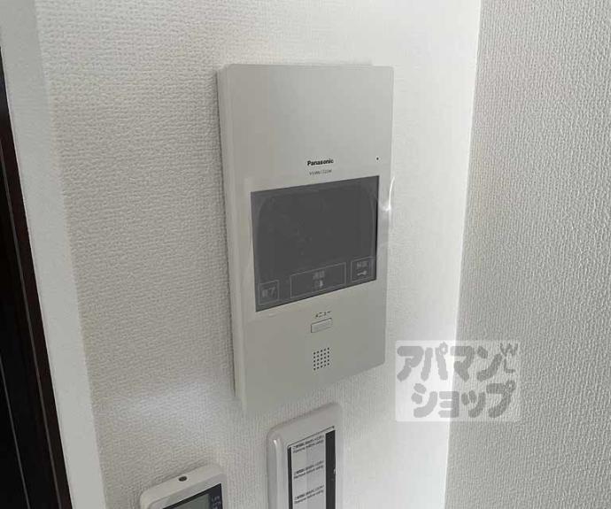 【パークス長岡京】間取