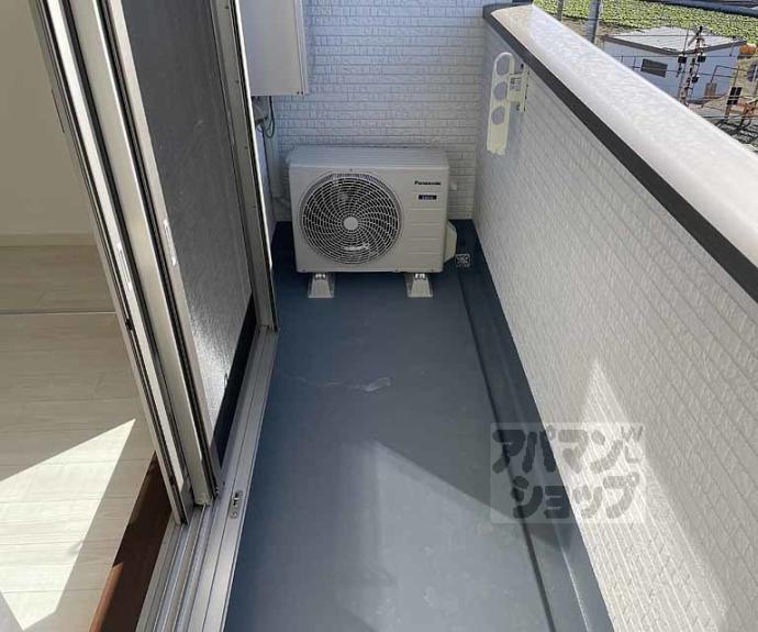 【パークス長岡京】間取