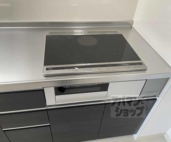 【パークス長岡京】間取