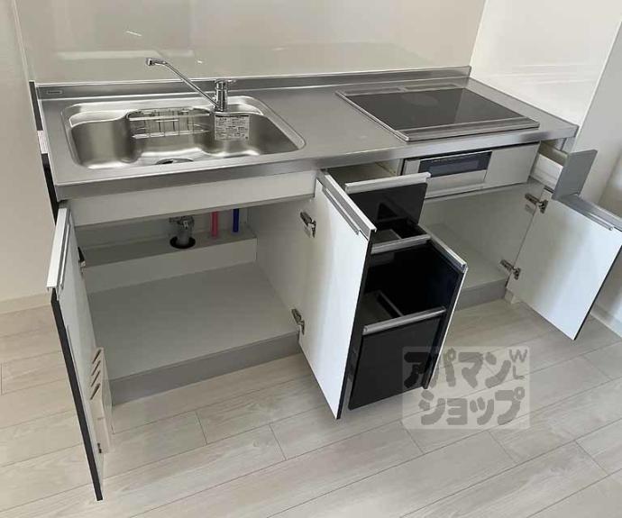 【パークス長岡京】間取