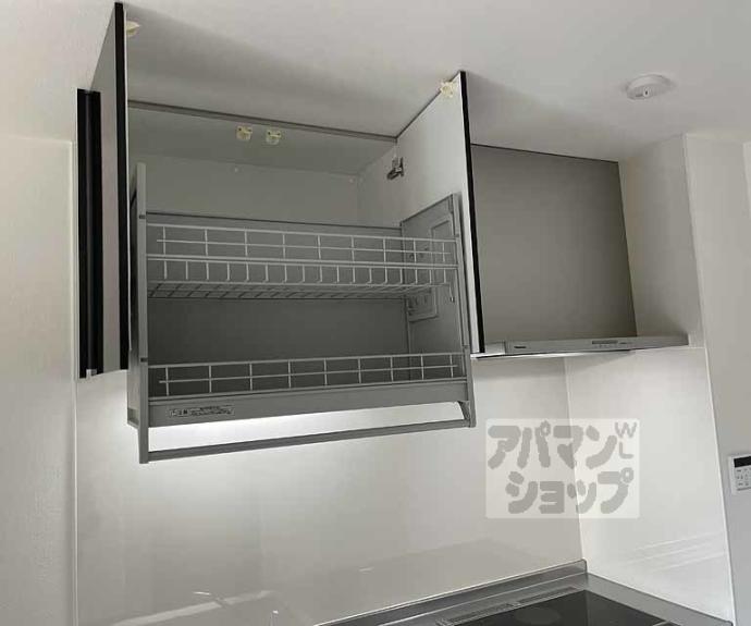 【パークス長岡京】間取