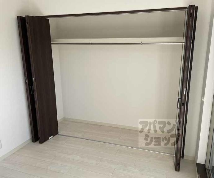 【パークス長岡京】間取