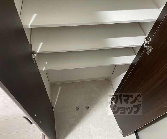 【パークス長岡京】間取