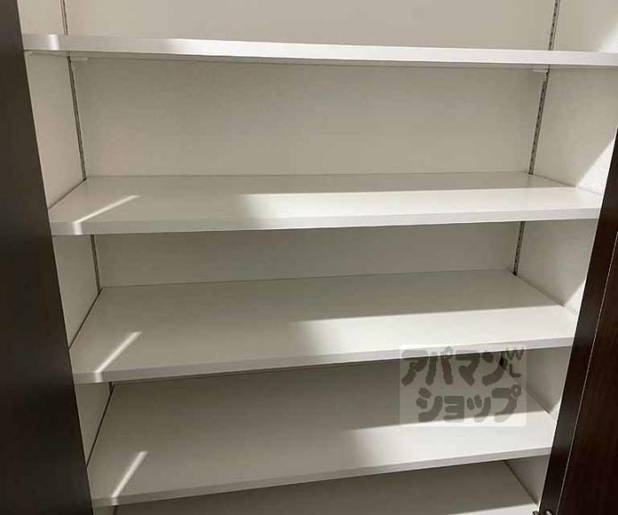 【パークス長岡京】間取