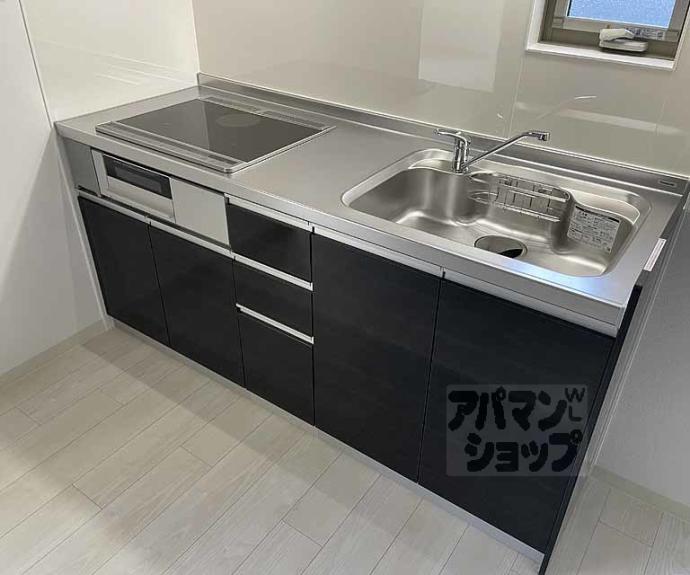 【パークス長岡京】間取