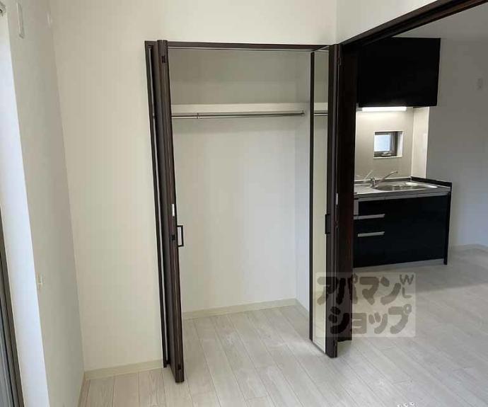 【パークス長岡京】間取